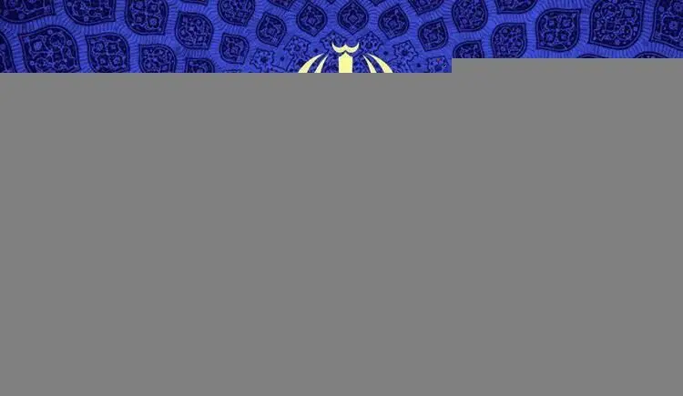 اعلام آماده‌باش چهارشنبه آخر سال به استانداران