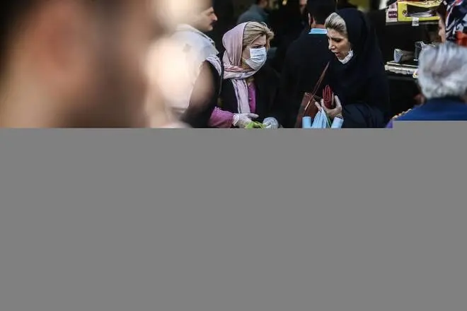 گالری