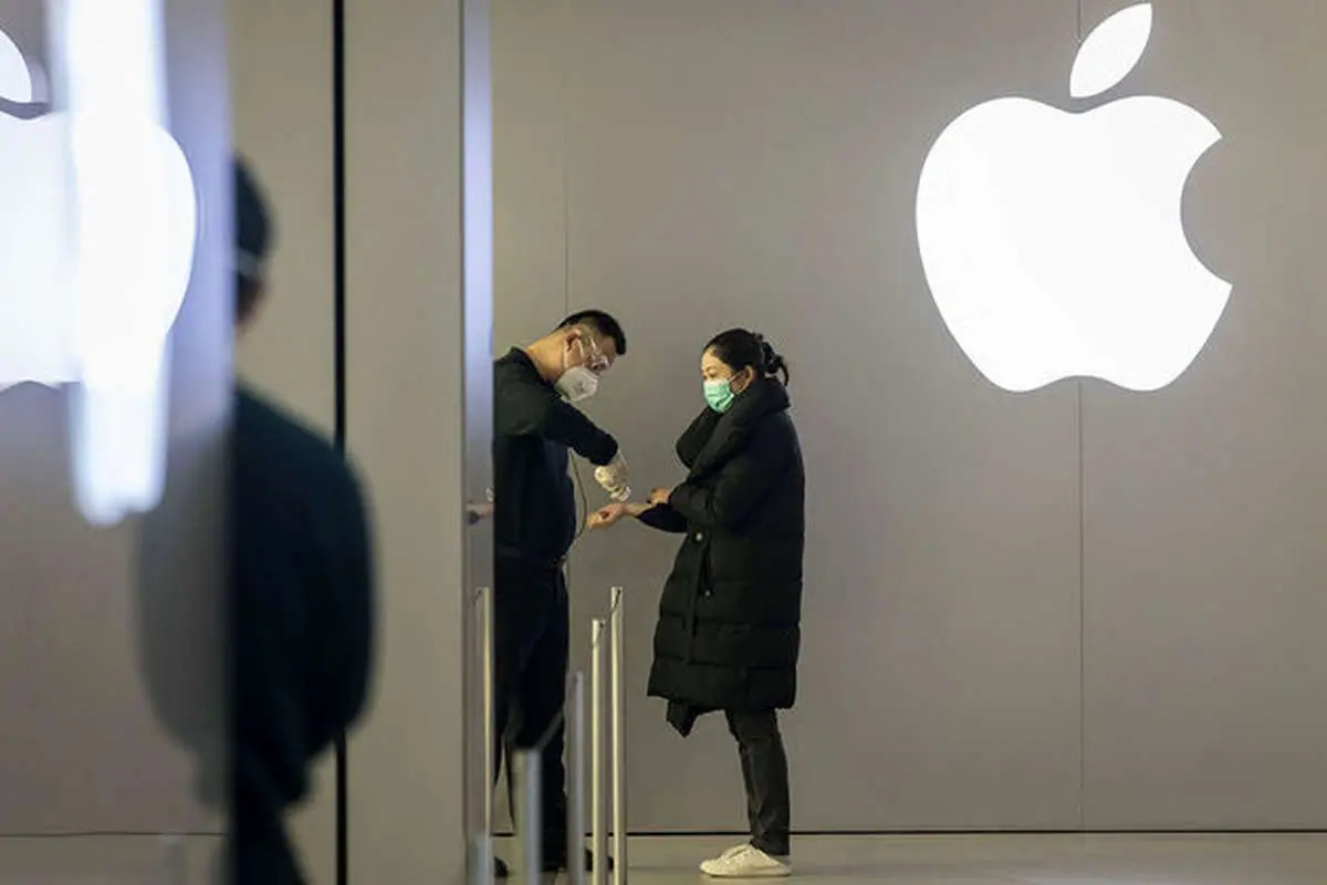 «اپل» فروشگاههایش را در سراسر جهان بست