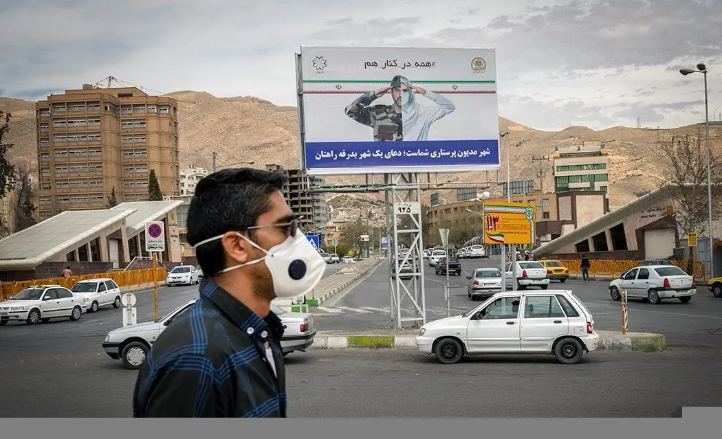 (تصاویر) هشدارهای کرونایی در شهر