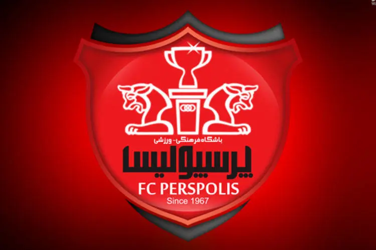 بیانیه پرسپولیس خطاب به مالک تراکتور