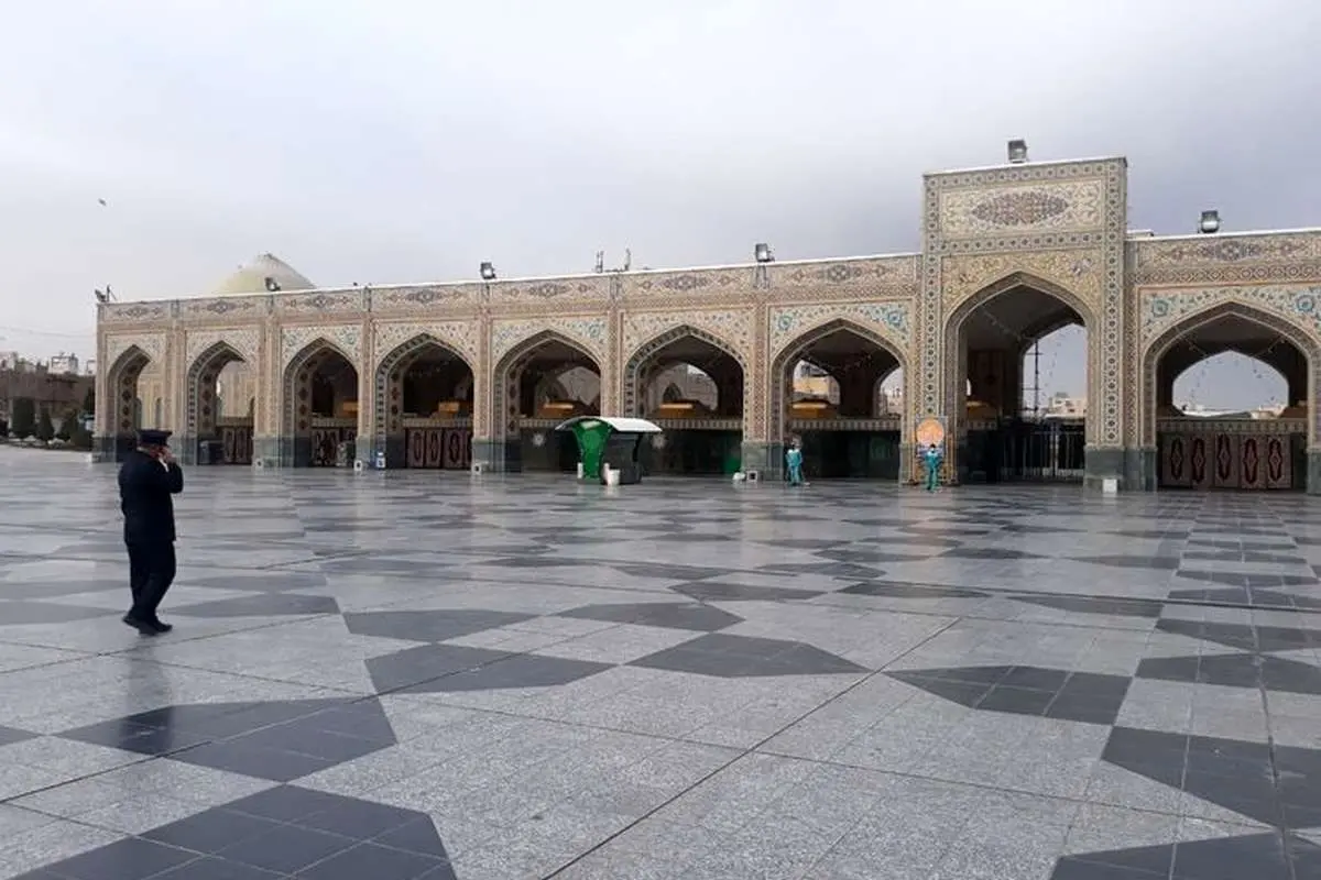توقف موقت حضور زایران در حرم مطهر رضوی