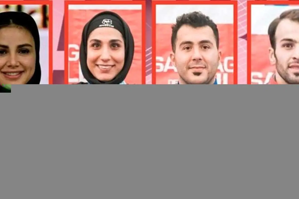 ۴ سهمیه کاراته ایران در المپیک قطعی شد