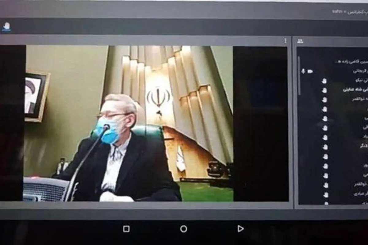 اولین جلسه مجازی مجلس برگزار شد