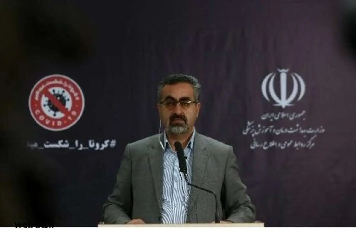 آمار جدید کرونا در ایران