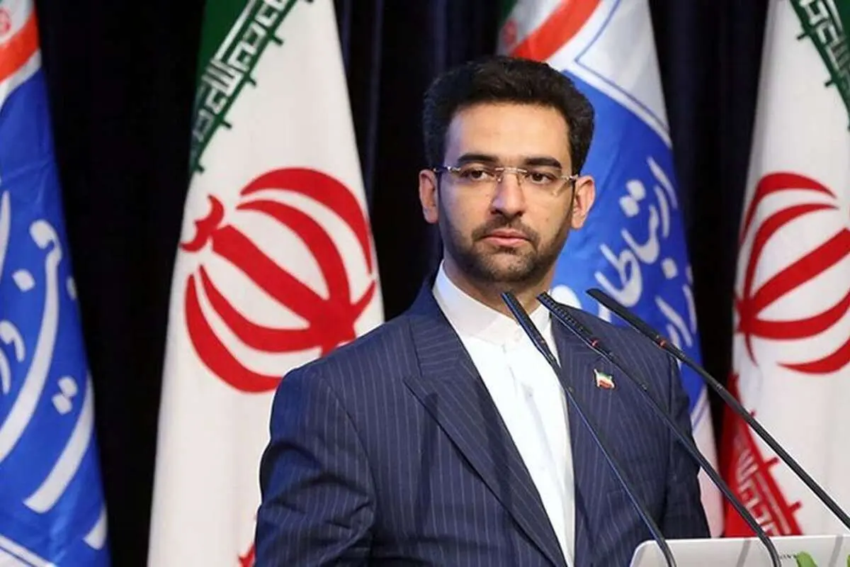 نحوه دریافت 20 گیگ اینترنت رایگان معلمان +جزئیات