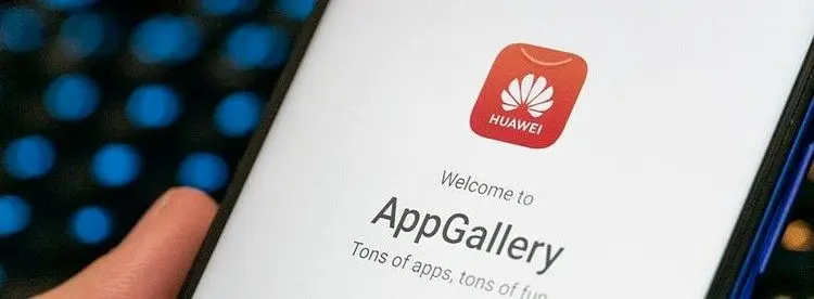 دور جدید رقابت AppGallery با مارکت‌های مطرح