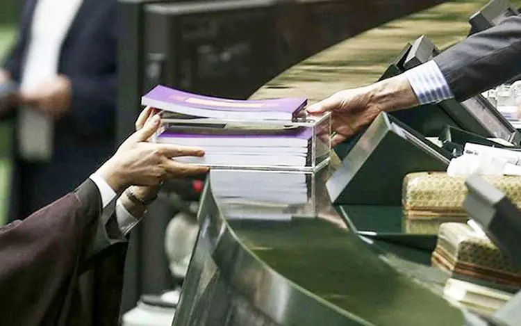 ابلاغ قانون بودجه ٩٩ از سوی رئیس مجلس + متن بودجه