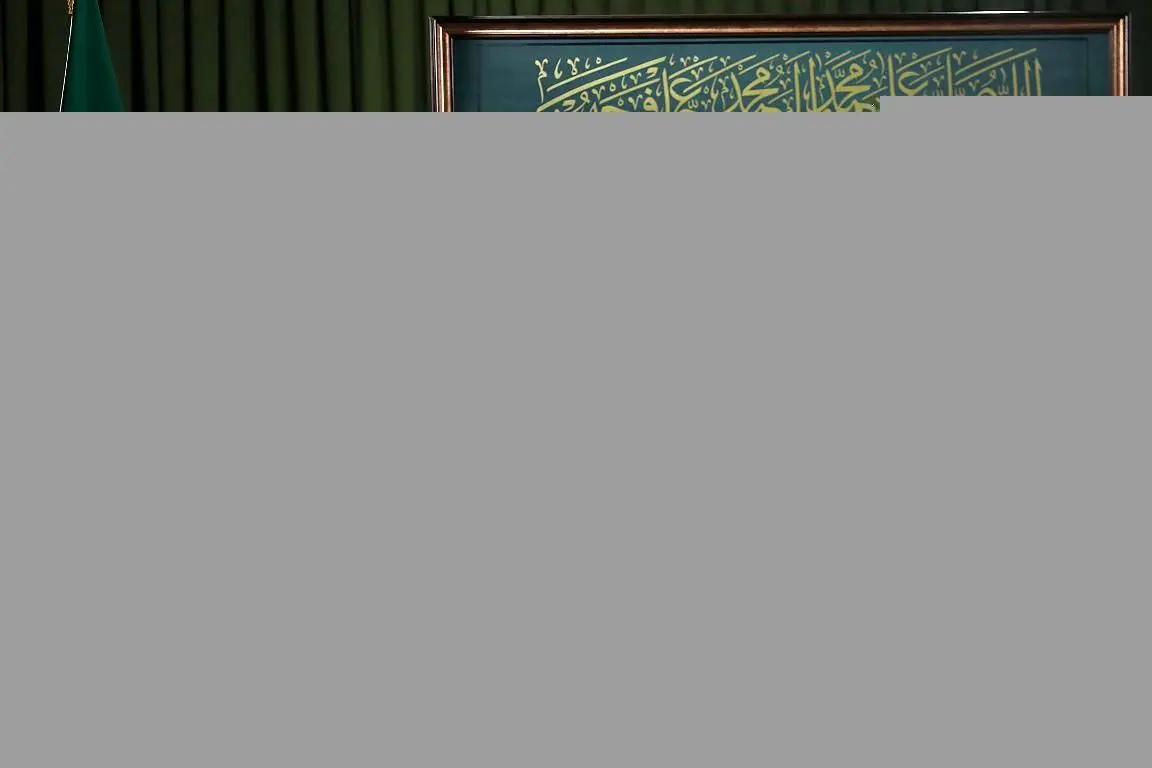 (تصاویر) پیام رهبر انقلاب به‌ مناسبت آغاز سال ۱۳۹۹