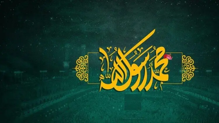 اعمال و فضیلت شب و روز ۲۷ رجب؛ مبعث پیامبر از دعای حضرت رسول تا نماز خاص