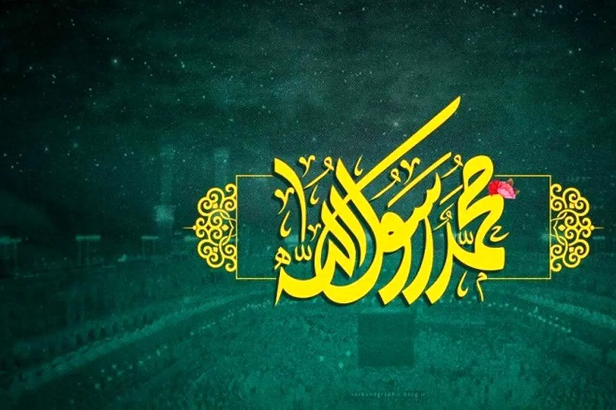 اعمال و فضیلت شب و روز ۲۷ رجب؛ مبعث پیامبر از دعای حضرت رسول تا نماز خاص