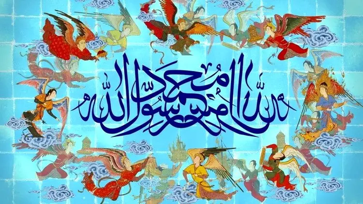اس ام اس و پیام تبریک به مناسبت بعث پیامبر اکرم؛ متن نوشته و پیام رسمی تبریک عید مبعث
