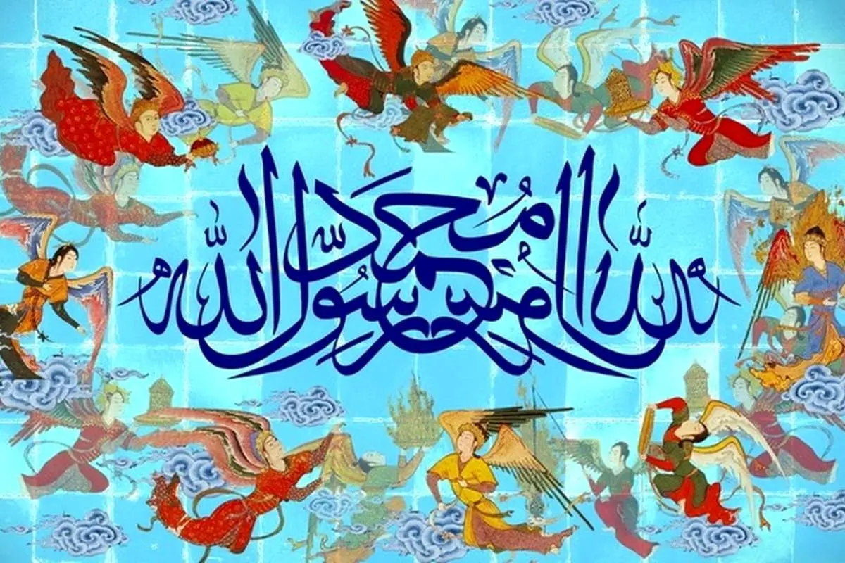 اس ام اس و پیام تبریک به مناسبت بعث پیامبر اکرم؛ متن نوشته و پیام رسمی تبریک عید مبعث
