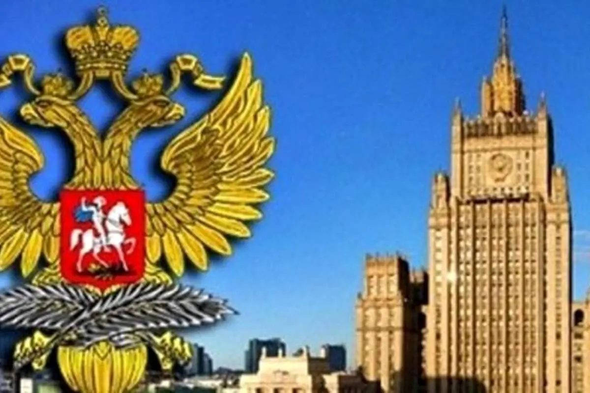 درخواست روسیه از آمریکا درباره ایران