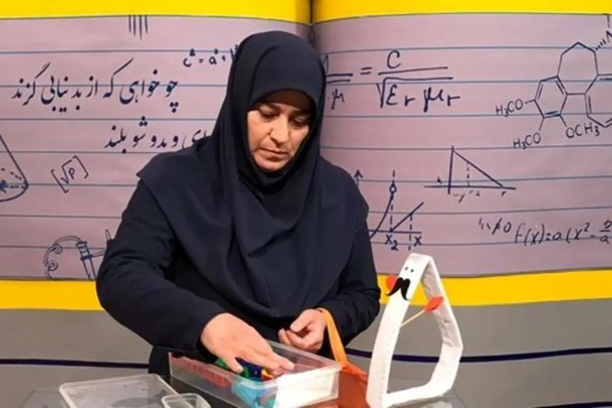 جدول پخش مدرسه تلویزیونی روز دوشنبه چهارم فروردین