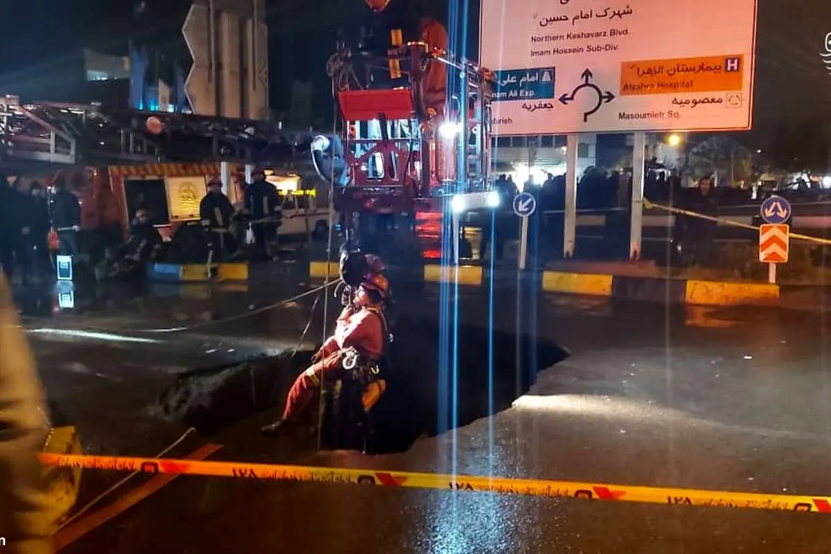 (تصاویر) فرونشست مرگبار زمین در قم