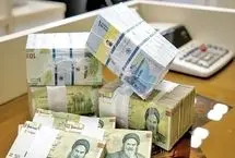 واحد پول خرد «قِران» می‌شود!