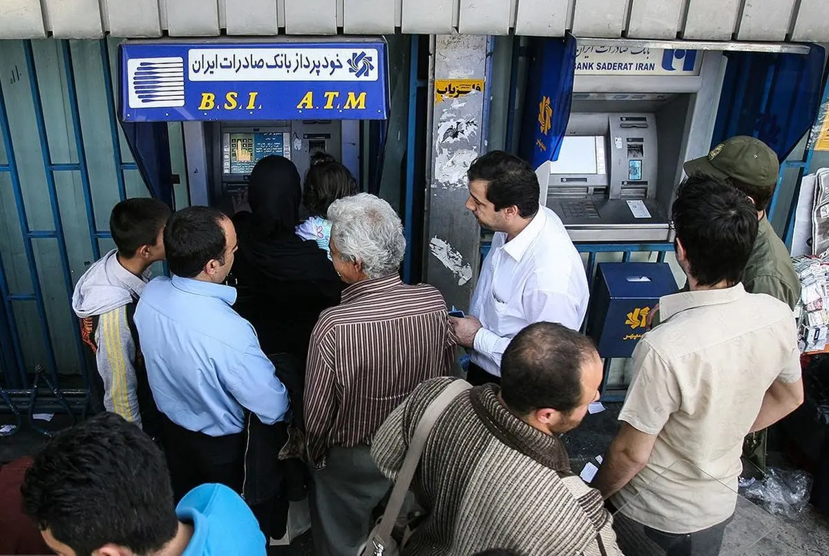 ارزش سهام عدالت به 45 میلیون تومان رسید