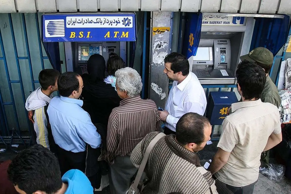 ارزش سهام عدالت به 45 میلیون تومان رسید
