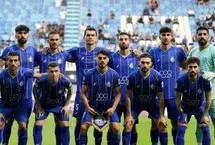 AFC با تهدید استقلال کوتاه آمد