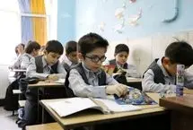 نحوه فعالیت مدارس بعد از عید نوروز اعلام می‌شود