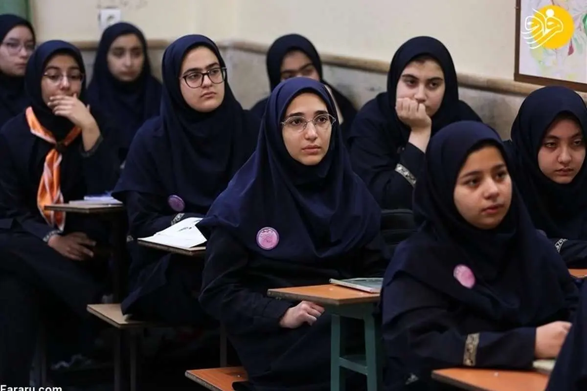 مدرسه تلویزیونی؛ جدول زمانی آموزش تلویزیونی روز جمعه ۱۵ فروردین