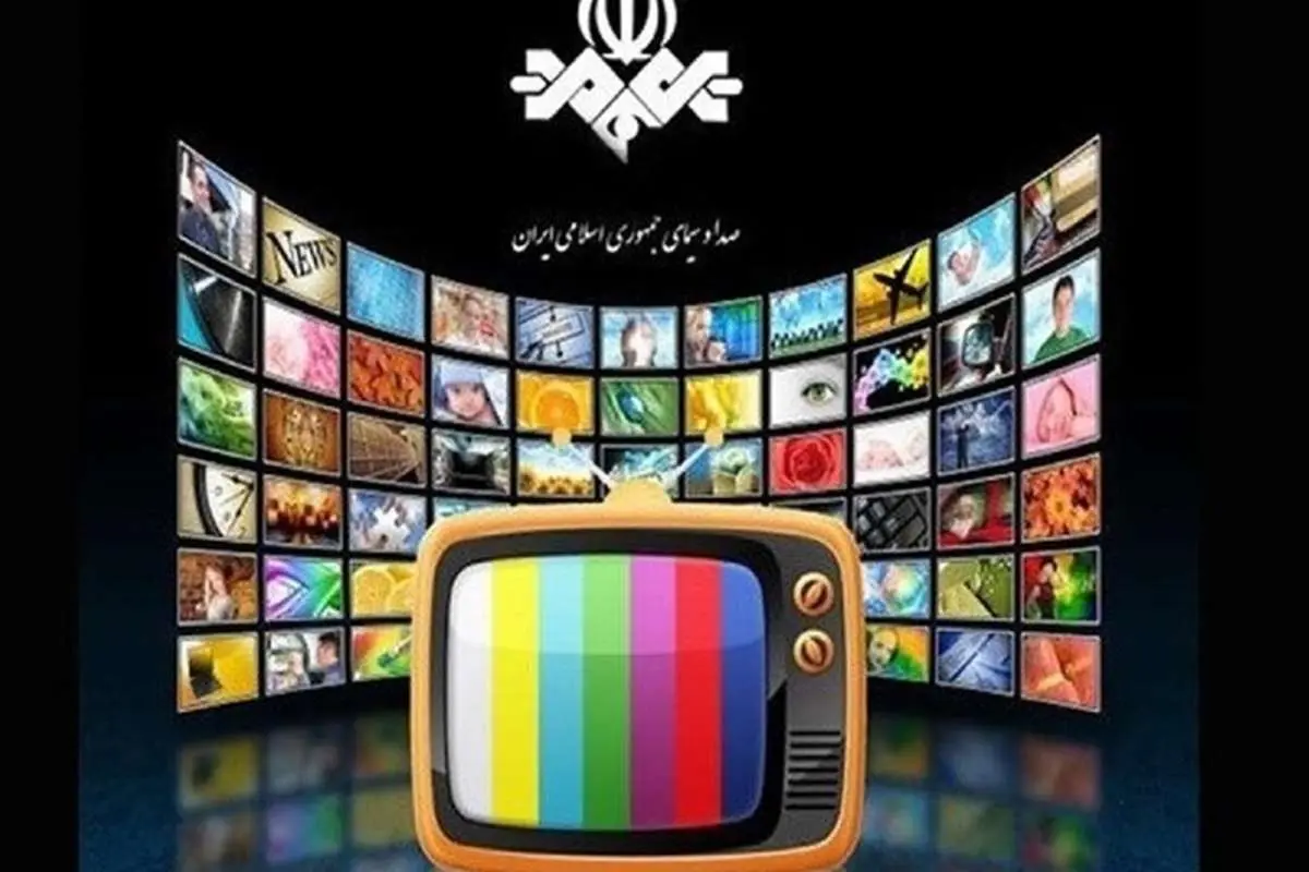 جدول پخش مدرسه تلویزیونی از شبکههای آموزش و چهار شنبه ۱۶ فروردین