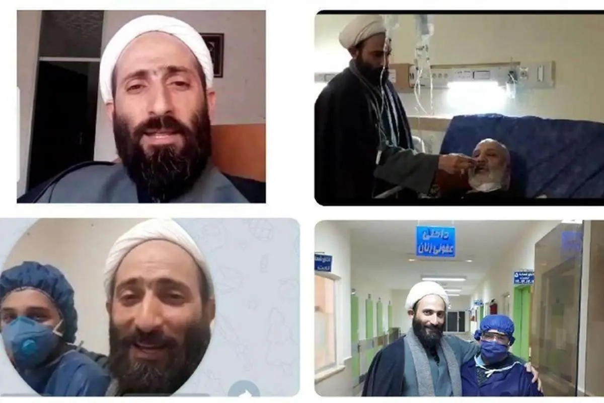 روحانی جنجالی مدعی طب اسلامی بازداشت شد