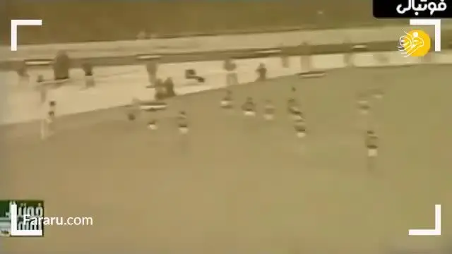 (ویدئو) آیتم نوروز فوتبالی درباره تاریخچه استقلال که جنجالی شد