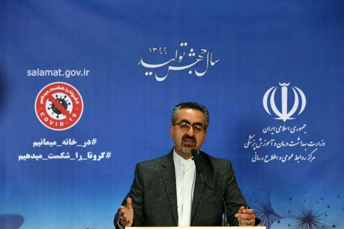 جدیدترین آمار کرونا در کشور؛ ۱۵۸ نفر دیگر جان باختند