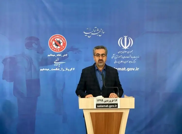 جهانپور: تست کرونا در آزمایشگاه‌‌های خصوصی توصیه نمی‌شود