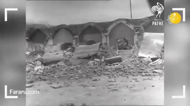 (ویدئو) تصاویری از زمین لرزه شهر لار در سال ۱۳۳۹