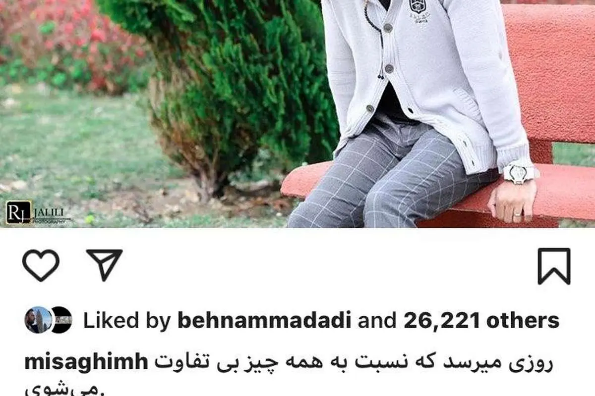پیری زودرس میثاقی بعد از نشستن جای فردوسیپور!