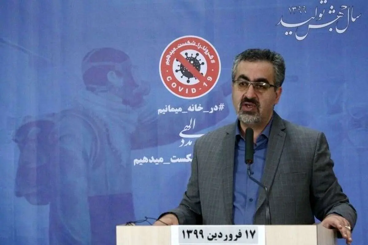 سخنگوی وزارت بهداشت: وضعیت تهران قرمز است