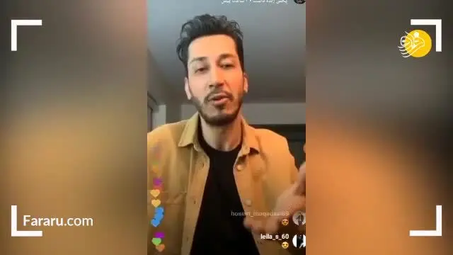 (ویدئو) واکنش بهرام افشاری به کامنت پیتر چک زیر پستش