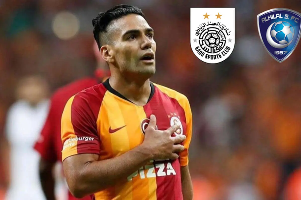 احتمال حضور فالکائو در السد یا الهلال