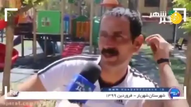 (ویدئو) صداقت جالب یک معتاد در یک برنامه تلویزیونی!
