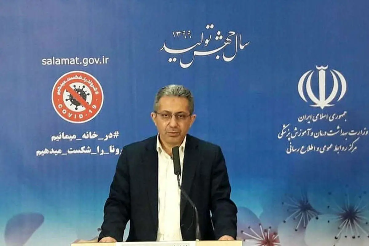 وزارت بهداشت: تخت‌های ICU کرونایی در کشور پر است