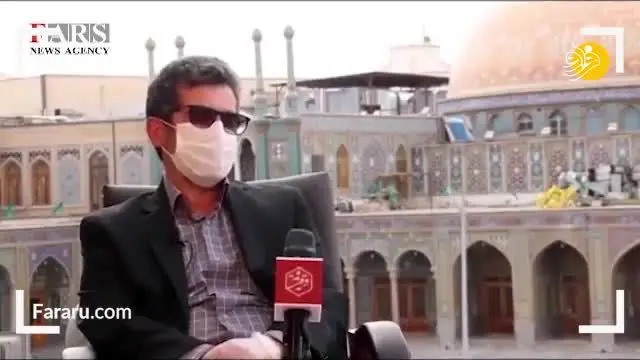 (ویدئو) قبل از ۳۰ بهمن در قم و ۱۵ استان کرونا داشتیم