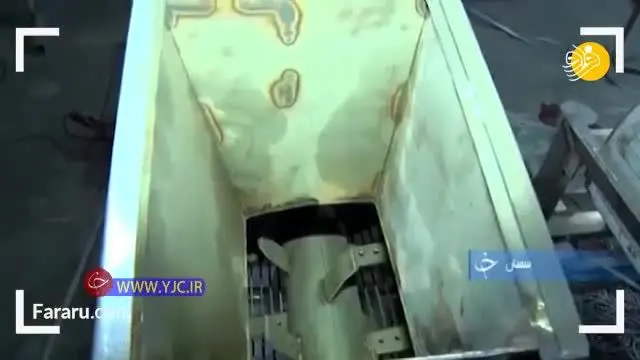 (ویدئو) اختراع دستگاه پاکسازی کله و پاچه برای اولین بار در دنیا!