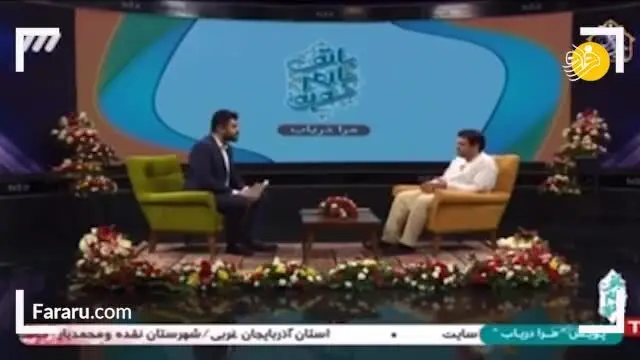 (ویدئو) رائفی‌پور: کلیپس موی خانم‌ها یکی‌از نشانه‌های آخرالزمان است