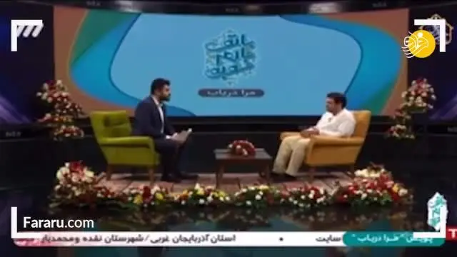 (ویدئو) رائفی‌پور: کلیپس موی خانم‌ها یکی‌از نشانه‌های آخرالزمان است
