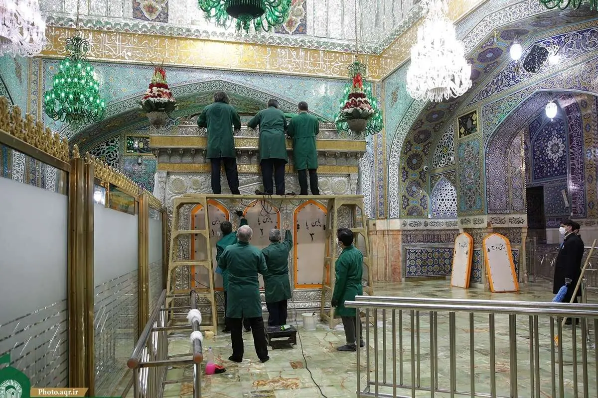 (تصاویر) زیباسازی حرم امام رضا(ع) پشت درهای بسته