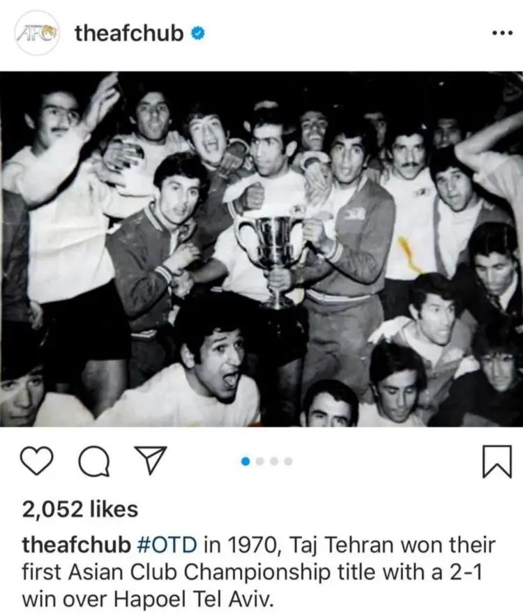 (عکس) تبریک AFC به مناسبت پنجاهمین سالگرد قهرمانی استقلال در آسیا