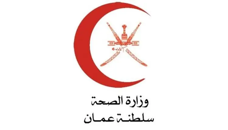 پایتخت عمان به طور کامل قرنطینه شد