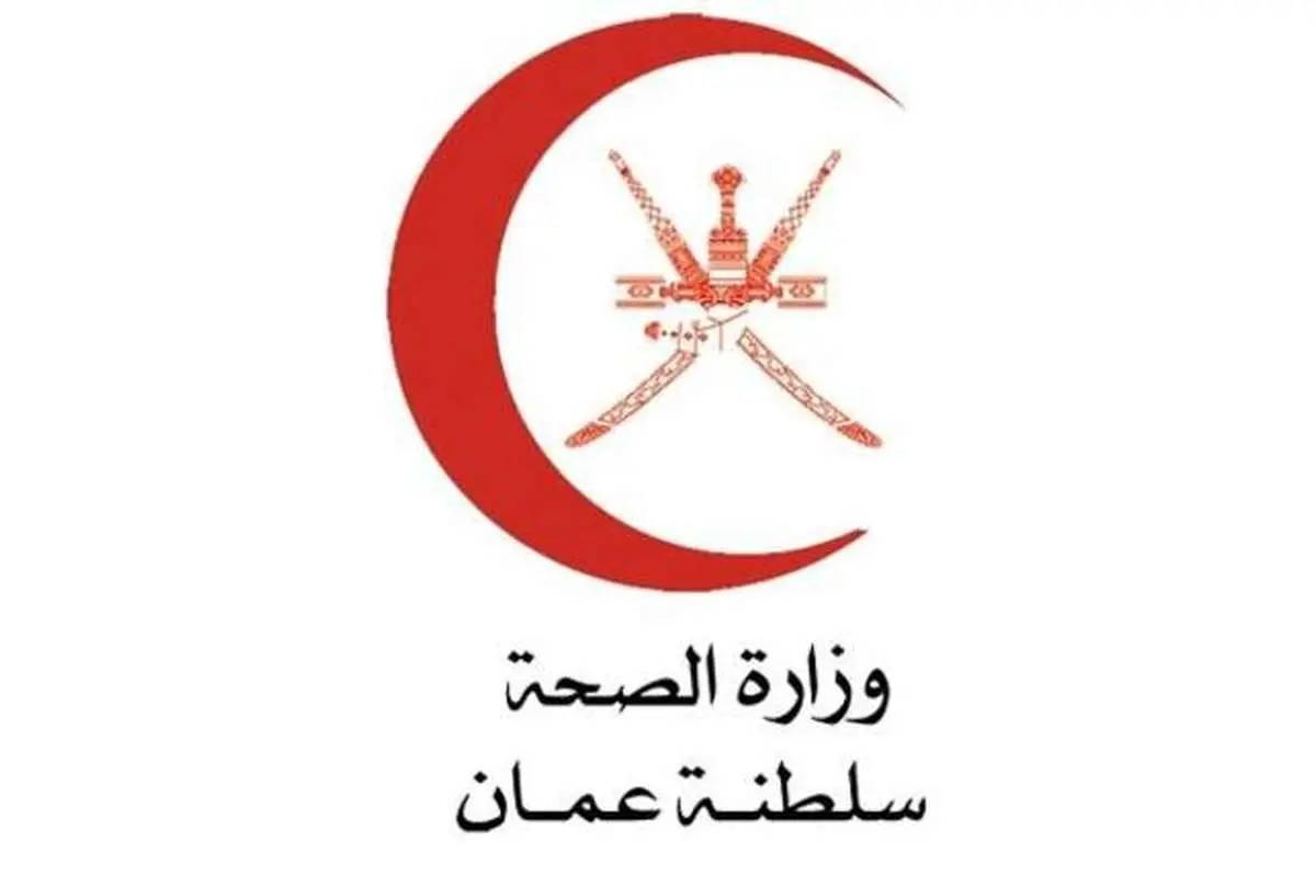 پایتخت عمان به طور کامل قرنطینه شد