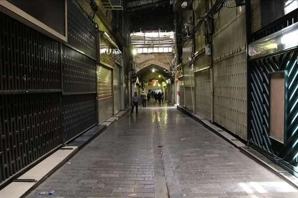 واکنش اتاق اصناف تهران به وام ١٢ درصدی کرونا