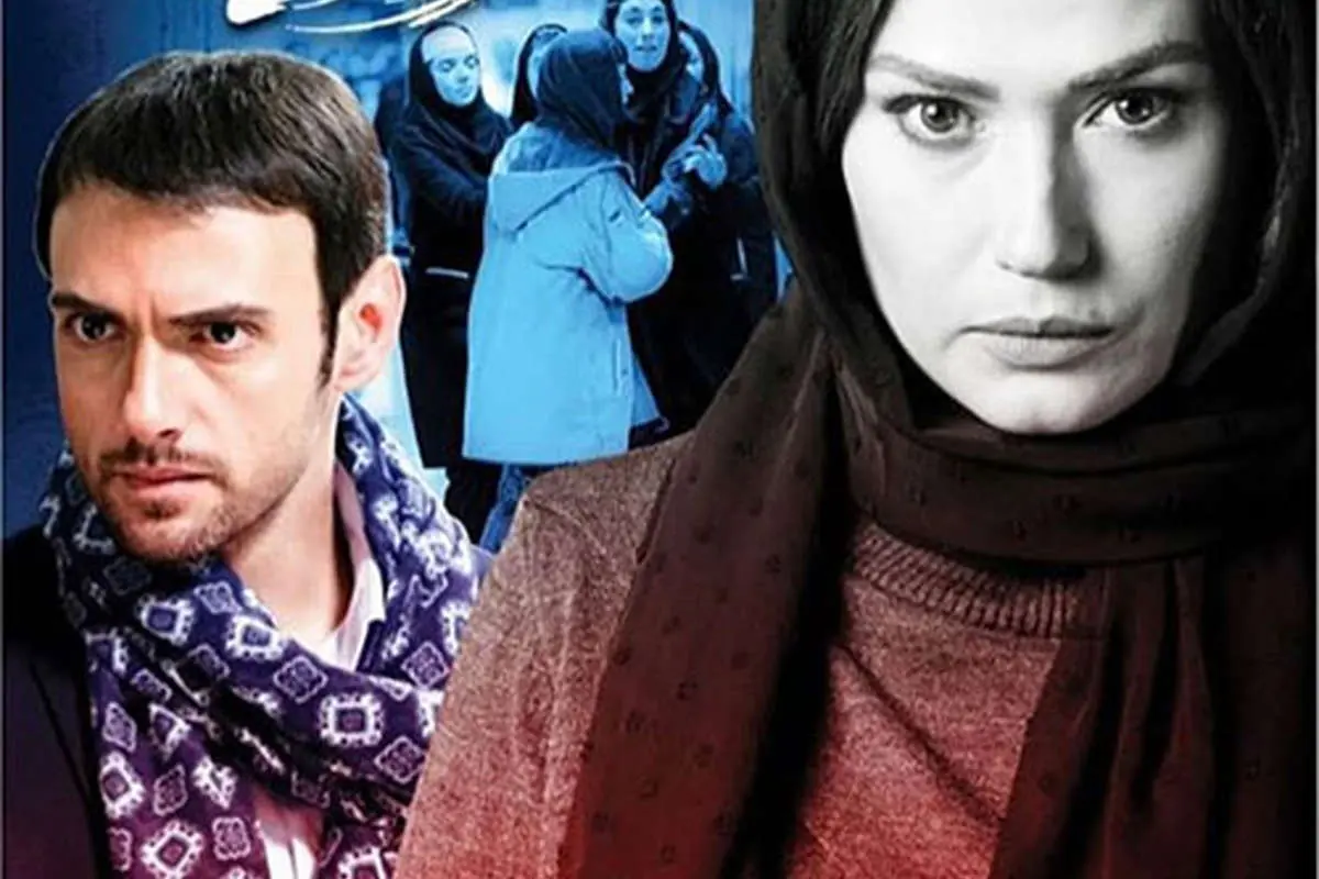 قسمت یازدهم خواب زده و مواجهه با شبکهای از نیروهای شیطانی