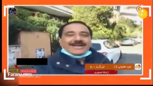 (ویدئو) ناگفته‌های حمید معصومی‌نژاد درباره مصاحبه با استراماچونی