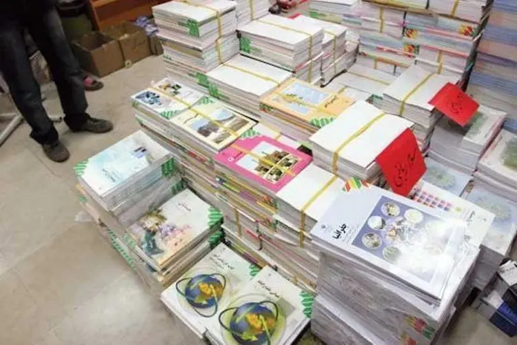 سامانه irtextbook ثبت نام کتاب‌های درسی